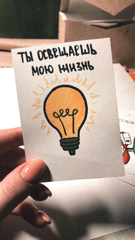 Милые открытки | Милые открытки, Открытки другу, Шаблоны открыток