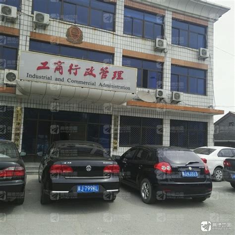 沧州市工商注册电话号码、流程与地址查询_公司注册_资讯