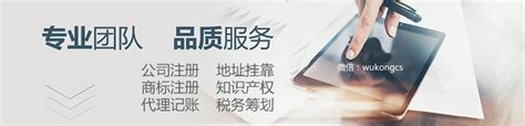 一网通办！惠州打造“惠服务”品牌让政务服务更便捷高效_人民号