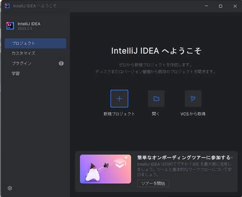 Image result for What App Can I Use for Python Coding