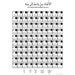 Buy Large Arabic Number Chart 1-100, A2 and A3 Sizes. Unique in Arabic ...