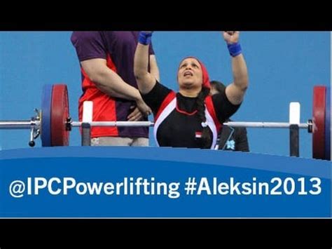 Powerlifting - women's -67kg, -73kg, -79kg- 2013 IPC Powerlifting ...