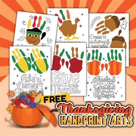 Thanksgiving Art For Kids Free Printable