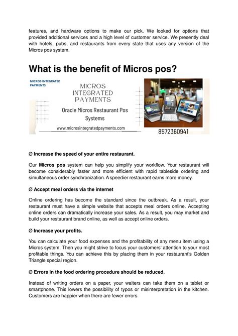 PPT - How Micros Software for Restaurants change the Payments and Bills ...