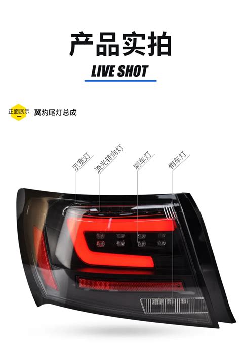 Car Styling Tail lamp light for Subaru WRX Tail Lights 2008-2014 ...