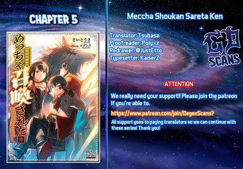 Read Meccha Shoukan Sareta Ken - Chapter 5 | MangaBuddy