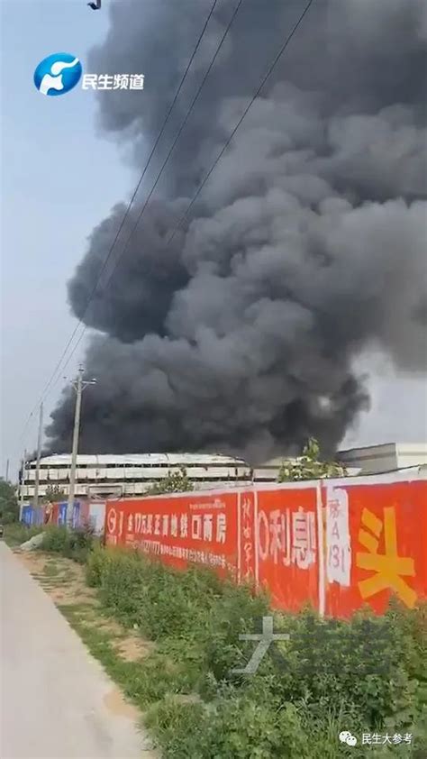 有一种灾难，叫数据中心被大火烧了_机房