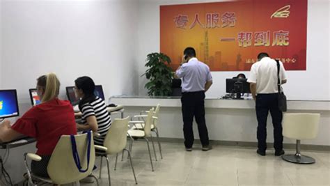 上海推进一网通办 96%涉企审批事项可网上办-国际在线