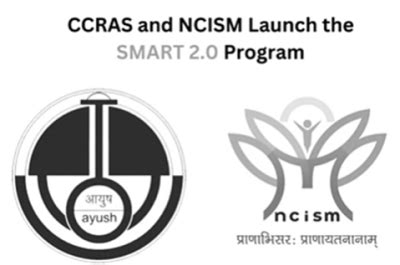 ‘स्मार्ट 2.0’ कार्यक्रम - chronicleindia.in