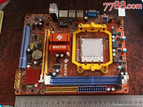 Soyo SY-A320M-VH V2.0 AM4 MOTHERBOARD – Clipdata