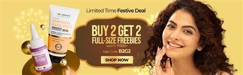 Buy Any 2 Skincare Products at ₹699 + 5% Off | Use Code BUY2 – Dr Sheth's