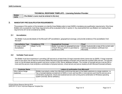 Request for Proposal Example 的图像结果