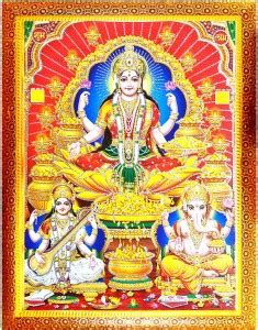 SUNINOW Laxmi Ganesh Saraswati photo frame Religious Frame Price in ...