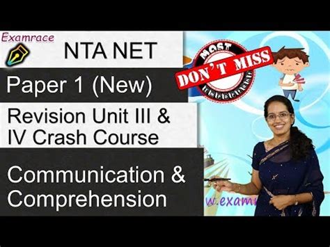 NTA UGC NET JRF Paper 1 Unit-III and IV Communication Comprehension ...