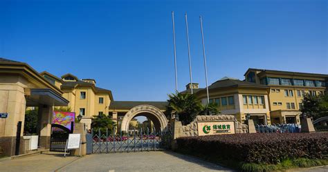 杭州国际高中及招生要求一览_原创文章_新航道杭州学校