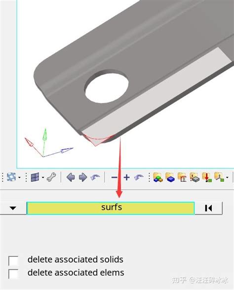 HyperMesh Geometry 的图像结果
