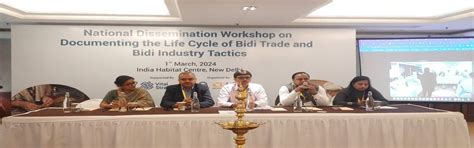 SEEDS | Socio Economic and Educational Development Society