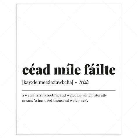 Cead Mile Failte Print | Irish Printables | Irish Welcome Poster ...
