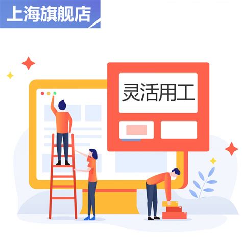 陪你再次加重对业务外包服务平台极大优点了解 - 灵活用工代发工资平台