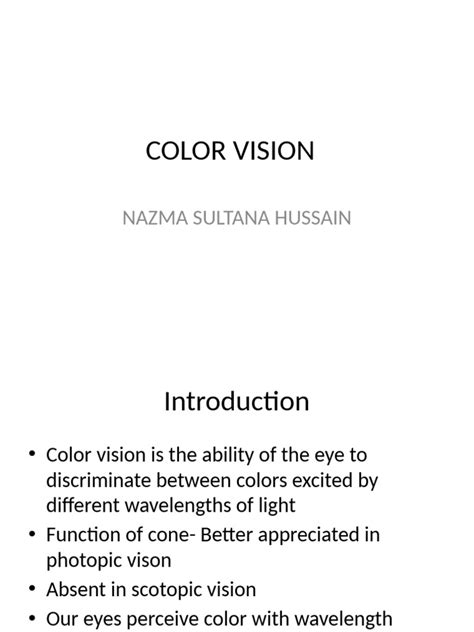 Color Vision 的图像结果