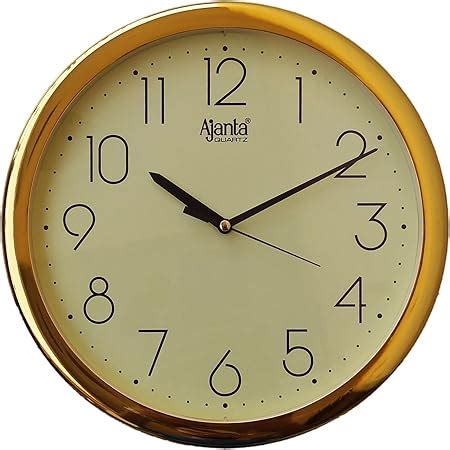 Buy Ajanta Plastic Abstract Wall Clock (28 cm x 28 cm x 3.5 cm, White ...