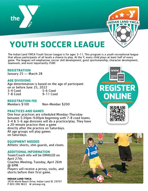 Announcements | Indian Land YMCA | Y GAMETIME