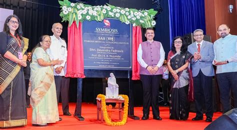 Inauguration Of Symbiosis Artificial Intelligence Institute (SAII) In Pune