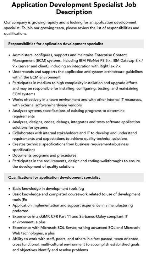 Application Development Associate 的图像结果