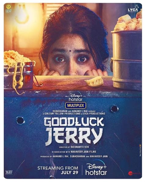 Good Luck Jerry Movie Budget, Box Office Collection, Hit or Flop, Cast ...