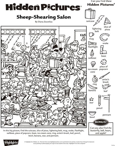 Free hidden pictures printables, Download Free hidden pictures ...