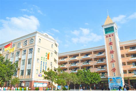 广雅中学博雅国际班2023年报名时间