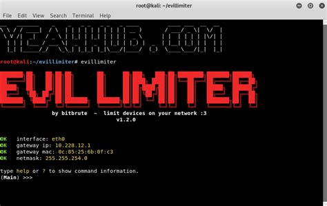 Limit the Internet Speed of LAN Users [Evil Limiter] - Yeah Hub