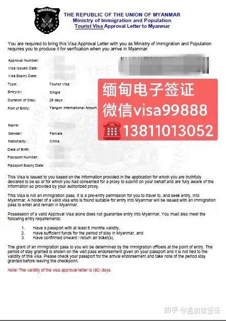 出门看病一部手机就搞定 奉贤开通医保电子凭证功能 8月底将实现全覆盖