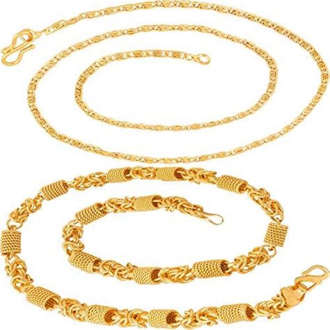 Fashion Frill (FF384_FF320 Gold Plated Golden Brass Combo Chain For Men ...