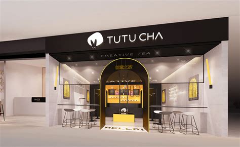 TUTUCHA茶饮品牌设计-搜推宝网络