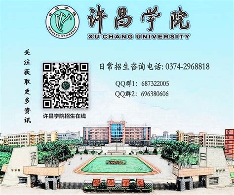 校园网认证计费系统用户使用手册-中国地质大学-信息化工作办公室