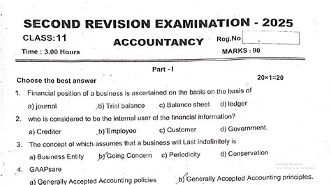 11th Accountancy 2nd Revision Test Question Paper English Medium 2025 ...