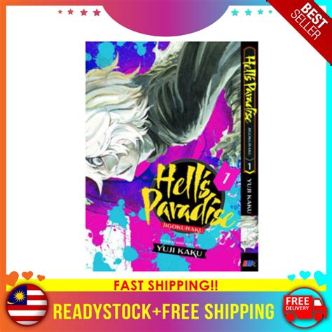 Hell's Paradise Komik - Dark Fantasy Manga Series on Shopee ( English ...