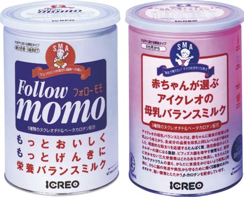 Glico Group's 100years History Various Guides Brands & Business ...