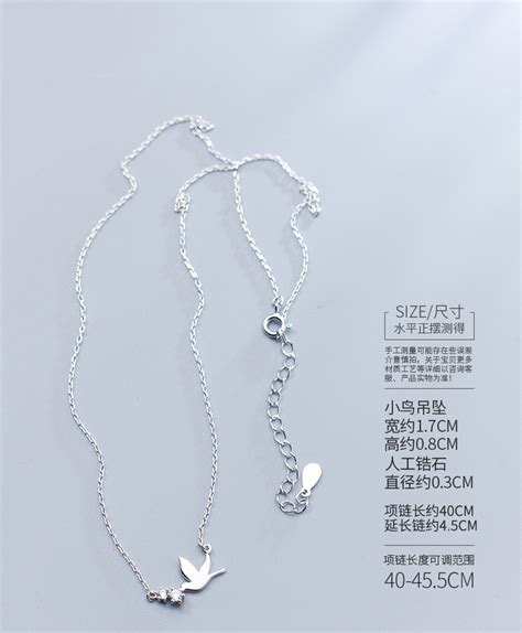 925银项链 新款韩版时尚灵动钥匙形状创意项链 百搭吊坠项链批发-阿里巴巴