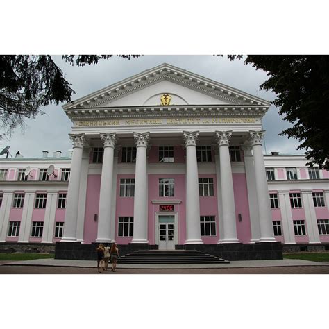 Vinnitsa National Medical University, BLACK SEA - Ukraine | MBBS ...