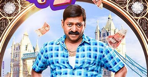 Ye Re Ye Re Paisa 2: Box Office, Budget, Hit or Flop, Predictions ...