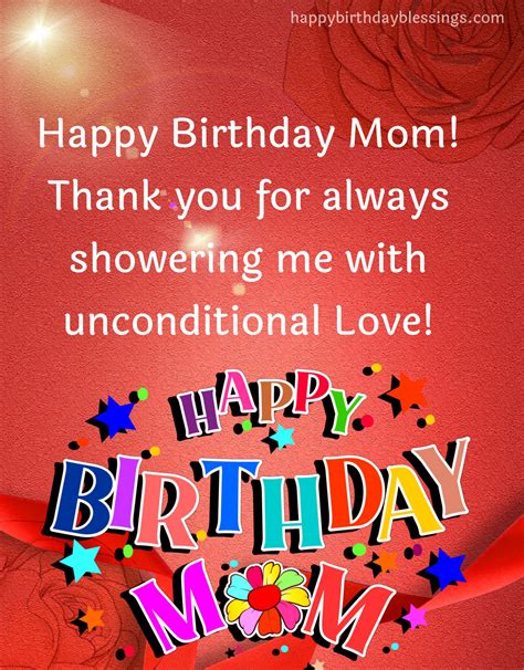 happy birthday mother Archives - happybirthdayblessings