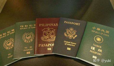 【干货】怎么样辨别护照真假？？ - 知乎