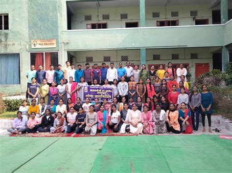 Chintamani B.Ed. College , Ballarpur