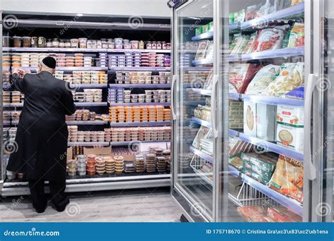 Kosher Supermarket At London Editorial Image | CartoonDealer.com #175718716