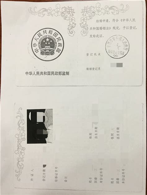 再也不用跑复印店了，教你如何正确打印标准尺寸的身份证复印件 | 中国物业管理信息网