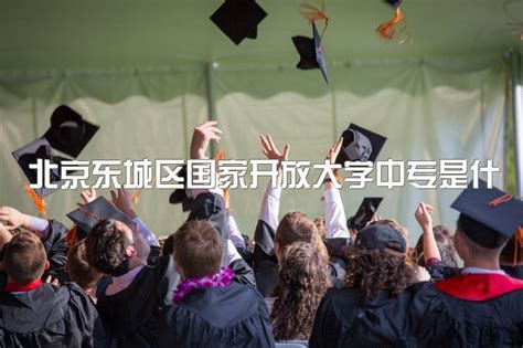 中外合作办学的大学获取的文凭能被中国承认吗 - MBA信息网