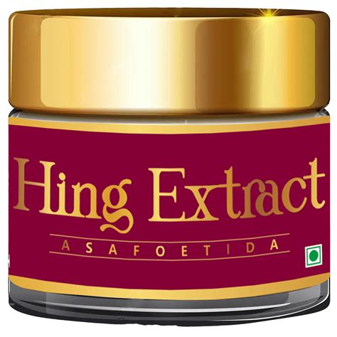 BABY BRAND Hing Asafoetida Crystals (10g) | Strong Hing for Cooking ...