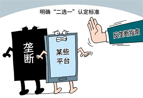 上海市市场监管局公布2021年第一批虚假违法广告典型案例_广告案例_苏州市广告管理与发展